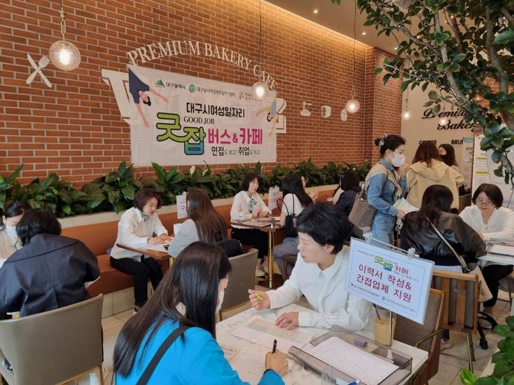 (주)창체교육 이미지