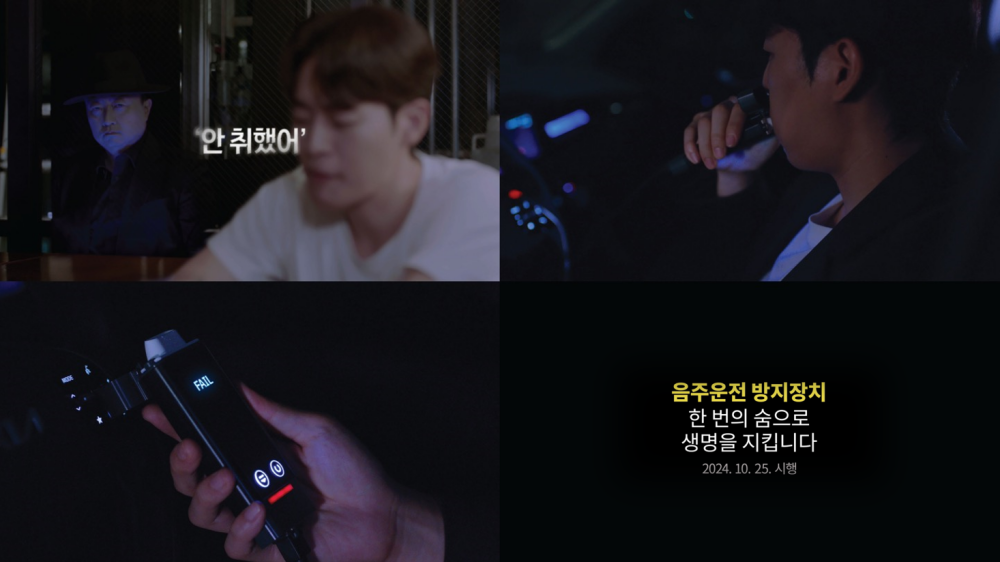 한국도로 이미지