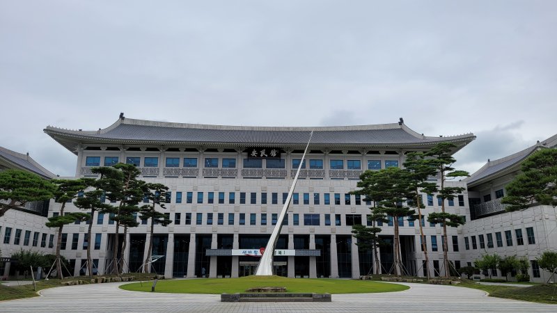 경북종합식품 이미지