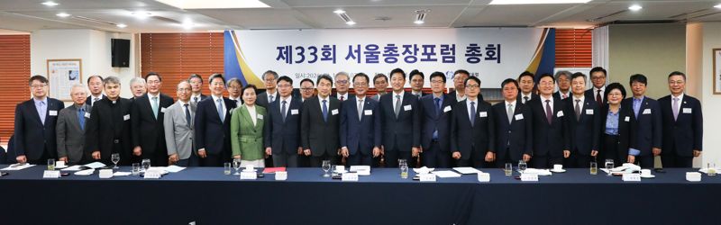 포럼 이미지