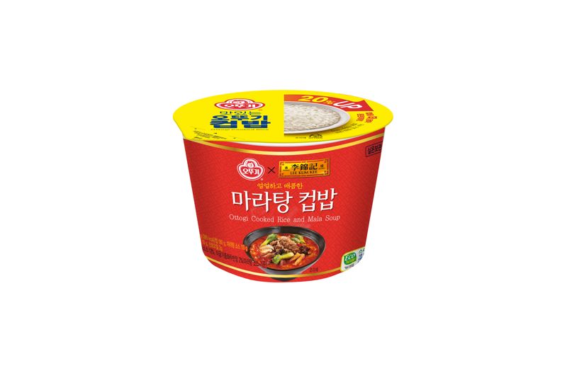 밥은 이미지