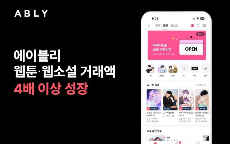 본다 이미지