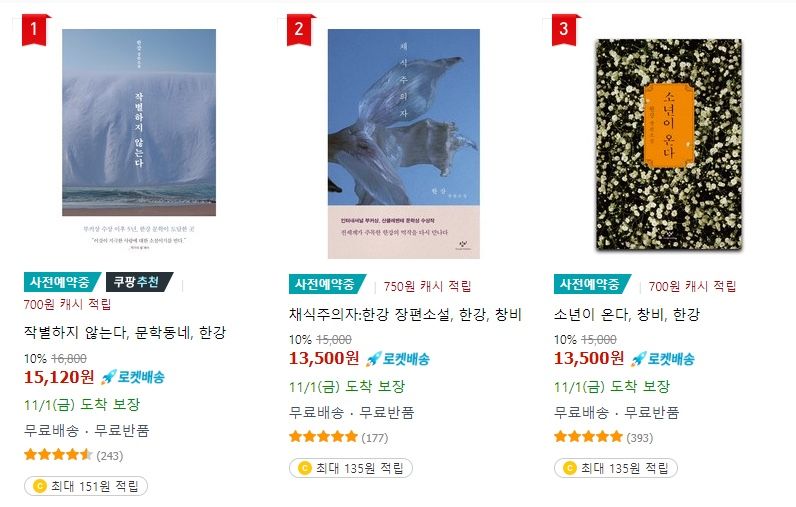 한강유통 이미지