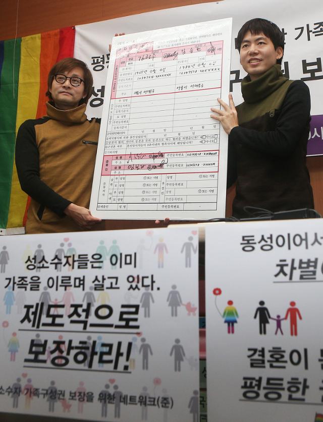 동성이용 이미지