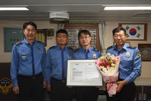 완도바다로 이미지
