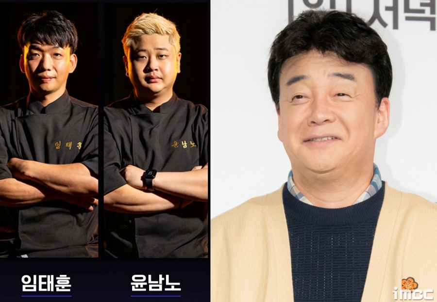 철가방 이미지