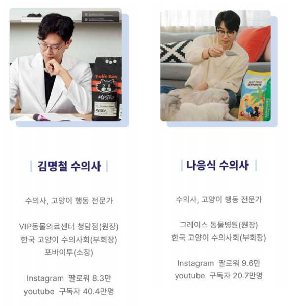 더락시스템 이미지