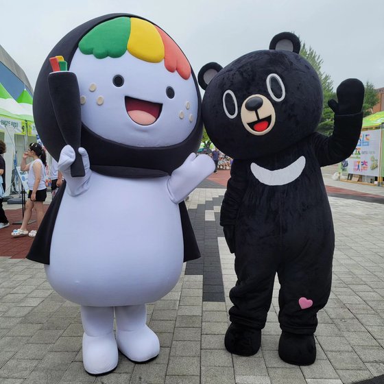 다담김밥 이미지
