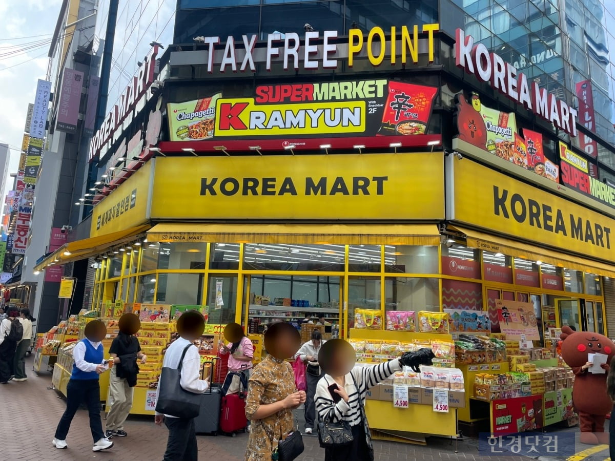 명동푸드 이미지