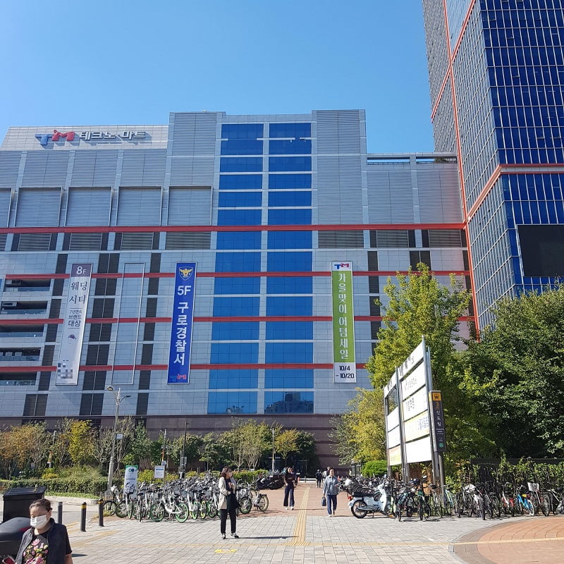 테크노마트 이미지