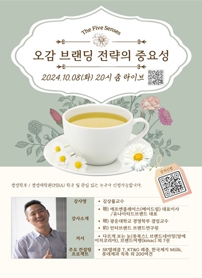 에프엔플레이스 이미지