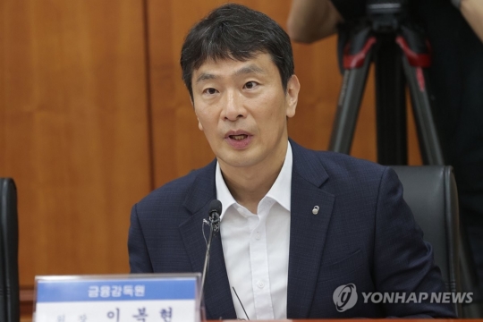 세밀 이미지
