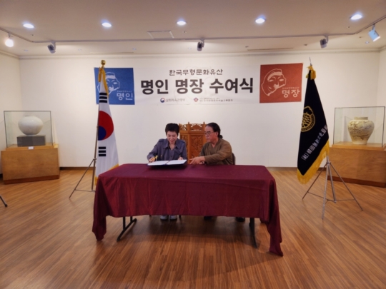 아이룬 이미지