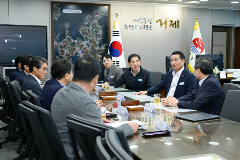 남부개발용역 이미지