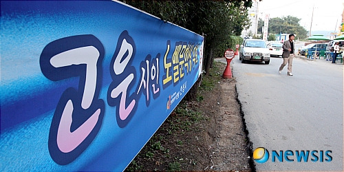 고은집 이미지