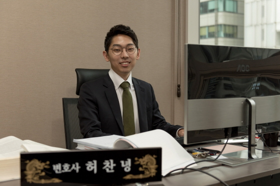 법률사무소관세 이미지