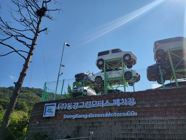 동강건설(주) 이미지