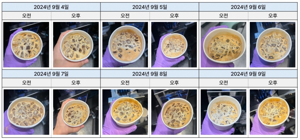 카페 만월경 이미지