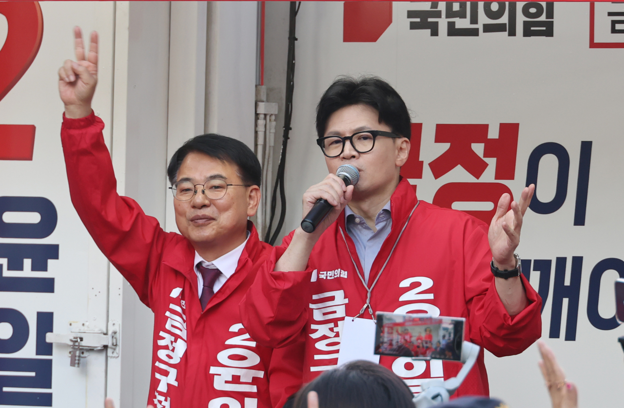 금정기초 이미지