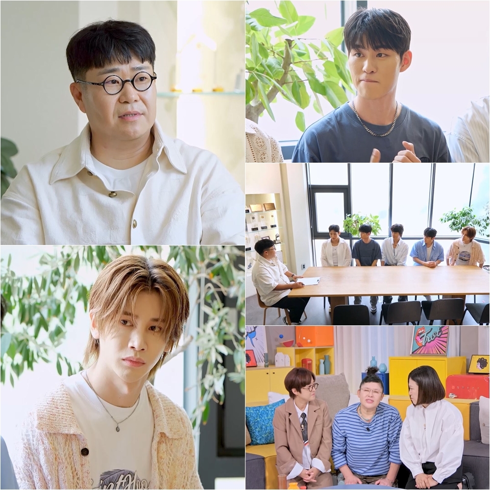 진심 이미지