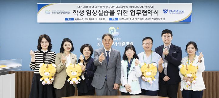 연재활의학과 이미지