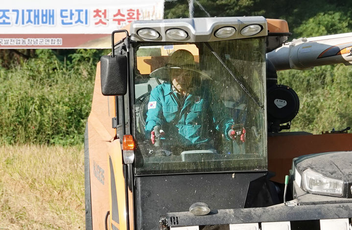 창녕인력 이미지