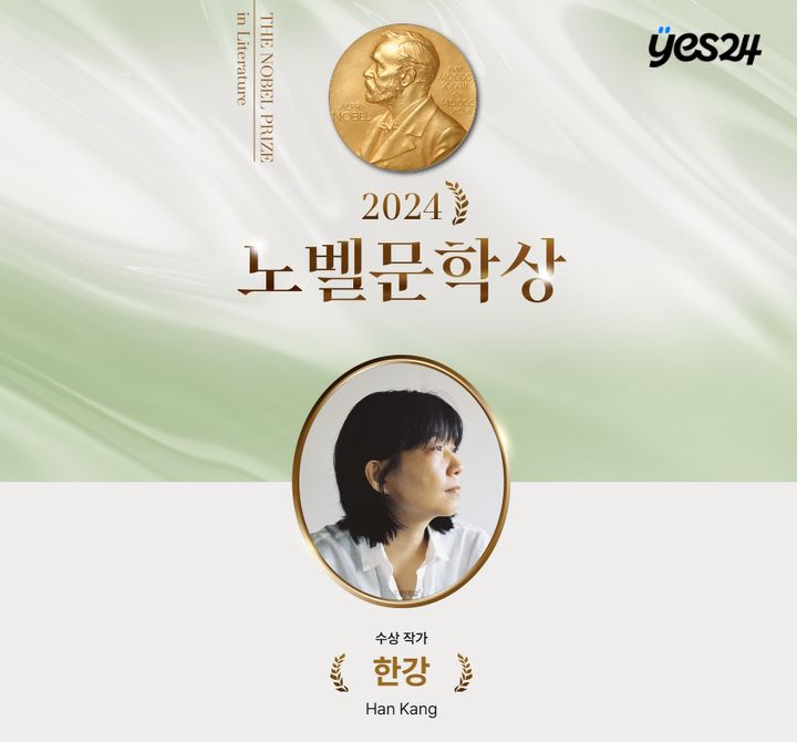 한강유통 이미지