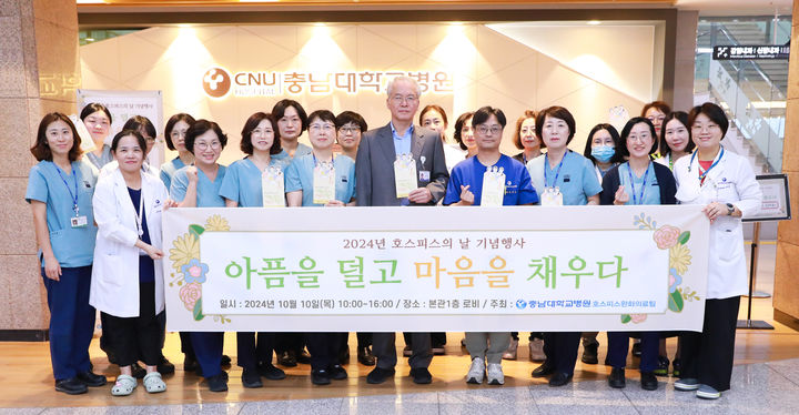 채우다 이미지