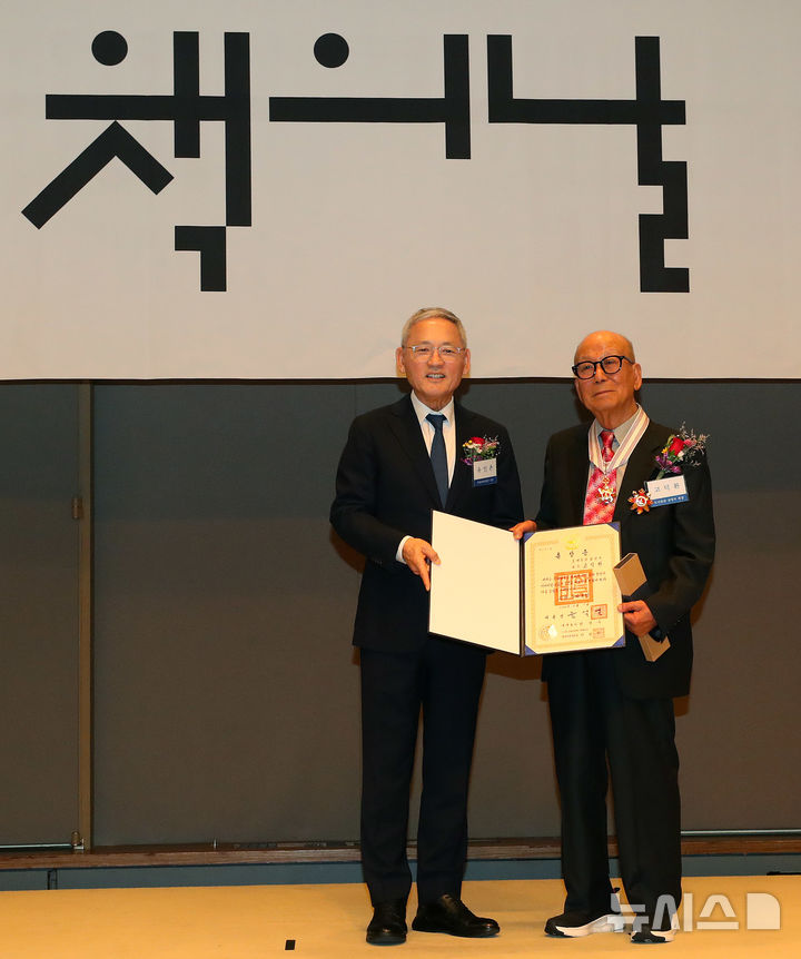 삼영사 이미지