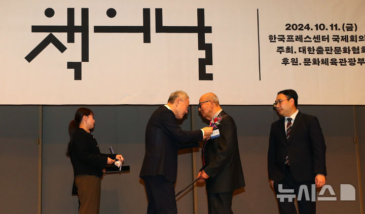 삼영사 이미지