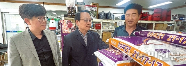 천현농협협동조합 이미지