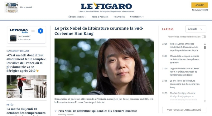 한강통신 이미지