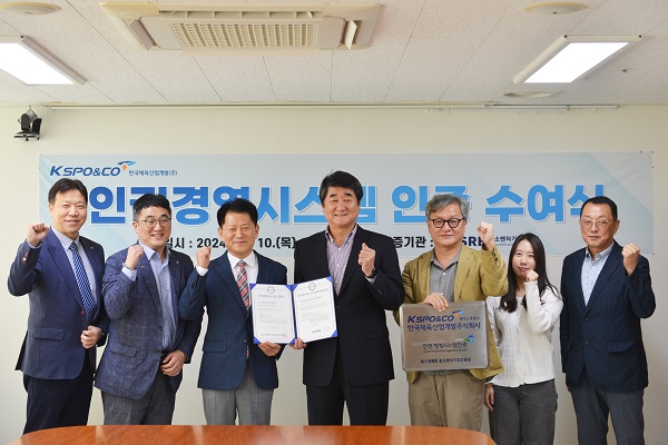 주식회사 우리개발 이미지