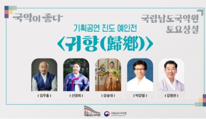 진도기획 이미지