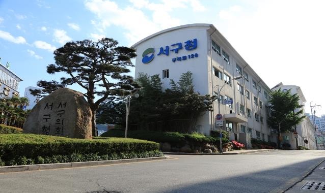 유명꽃마을 이미지