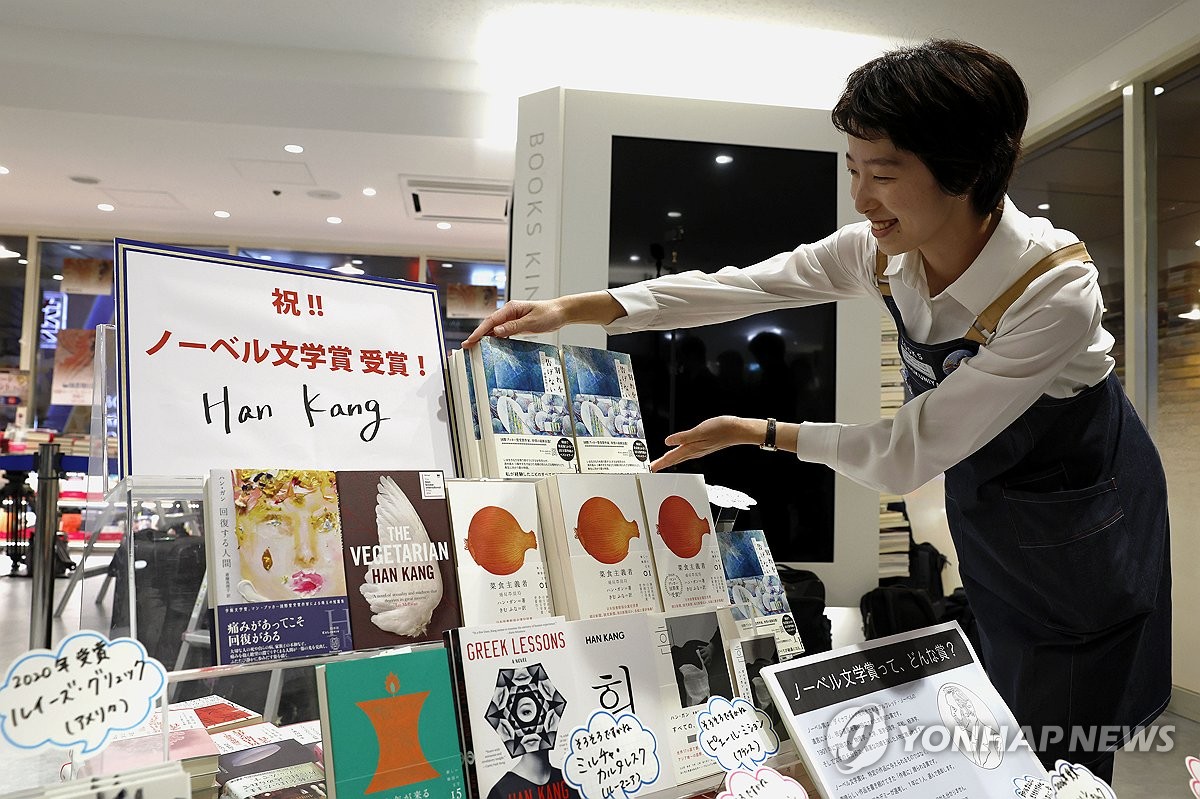 한강통신 이미지