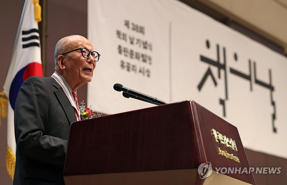 삼영사 이미지