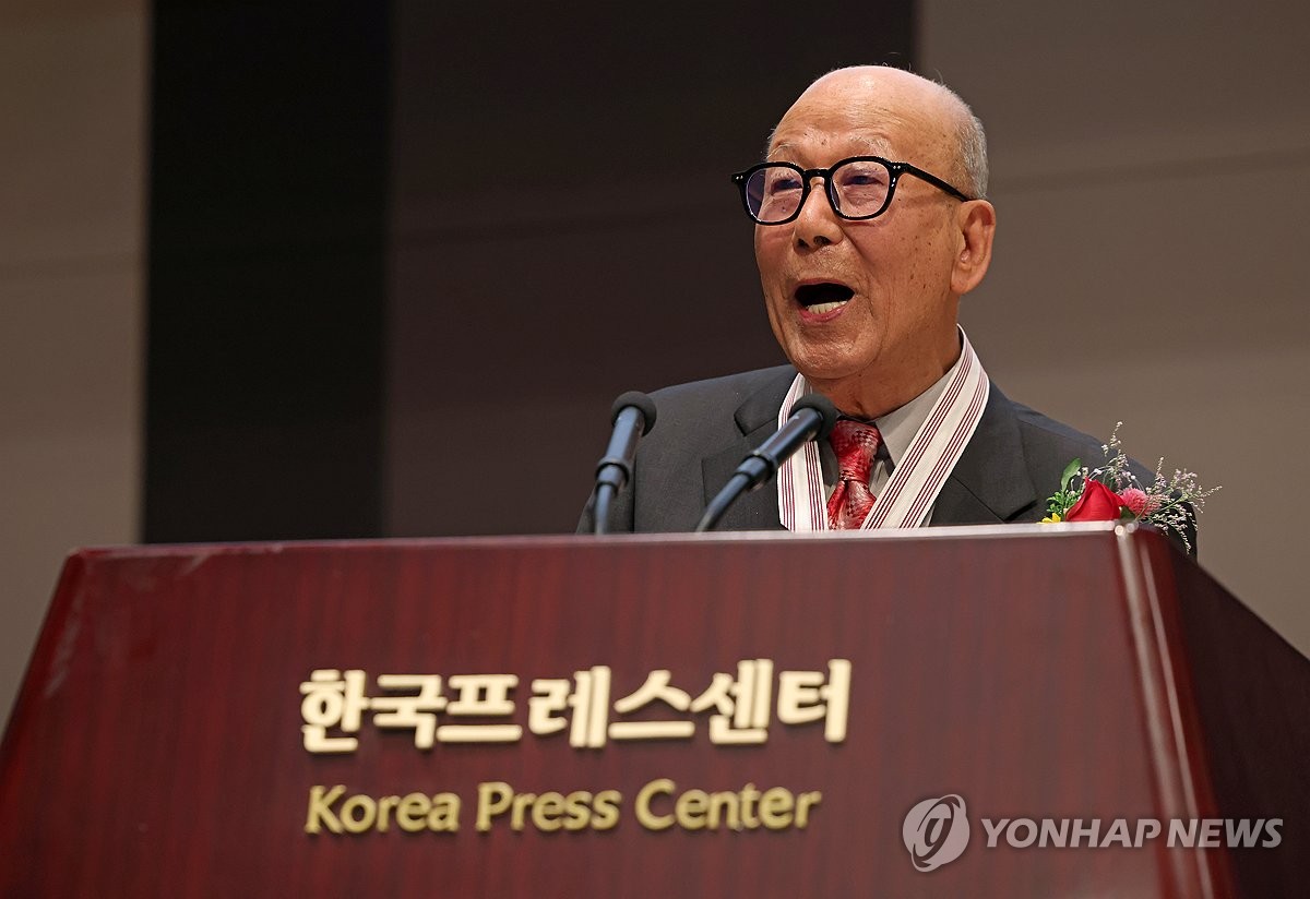 삼영사 이미지