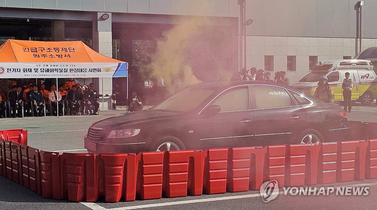 대원전기안전 이미지