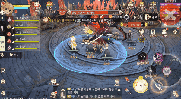 - 이제는 국룰이 되어버린 모바일 RPG 조작 방식이다