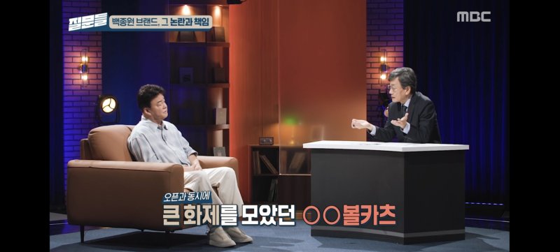 달카츠 이미지