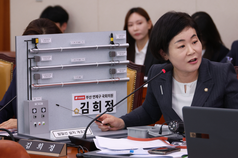 평화주택관리 이미지
