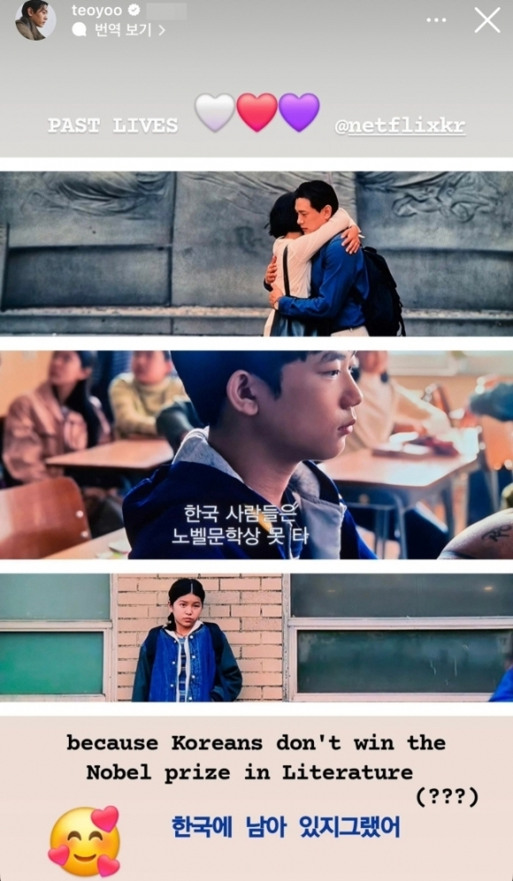 해성문구 이미지