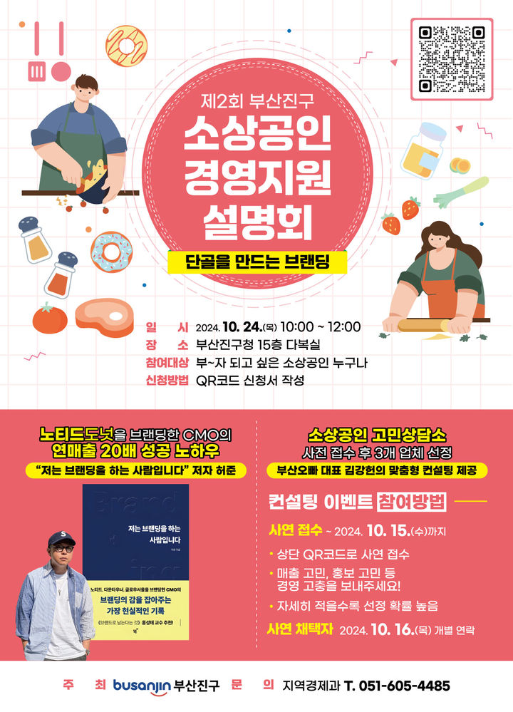 다복실 이미지