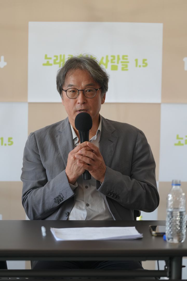 노찾사 이미지