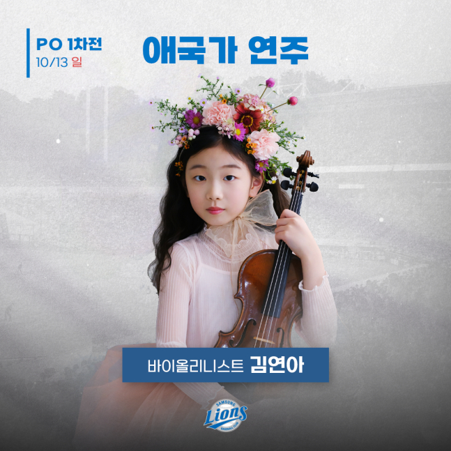 태생파크 이미지