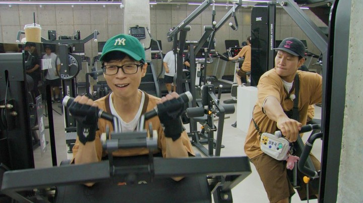 이야짐 이미지