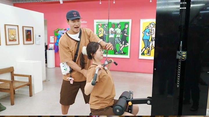 이야짐 이미지