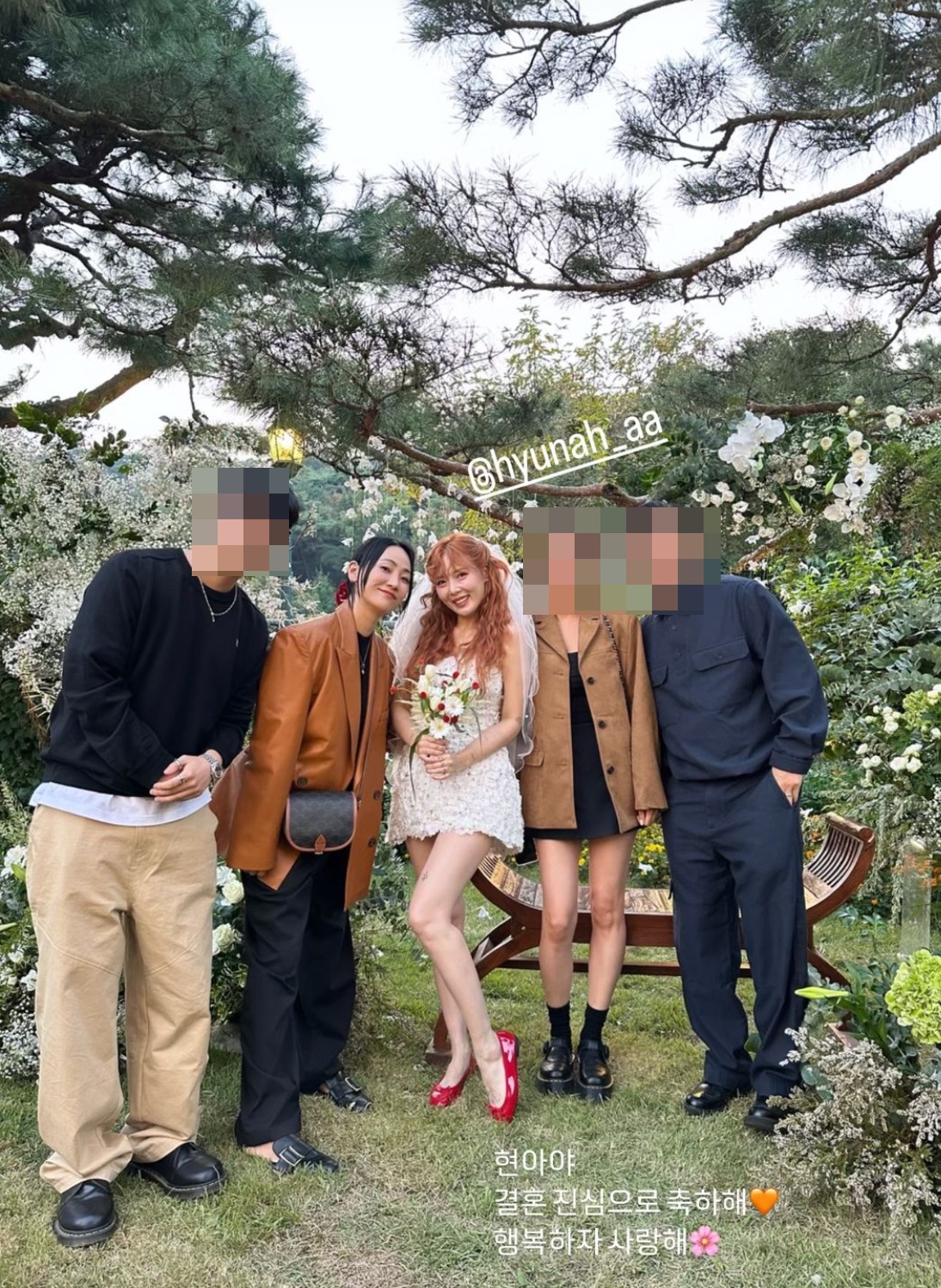 예은 이미지