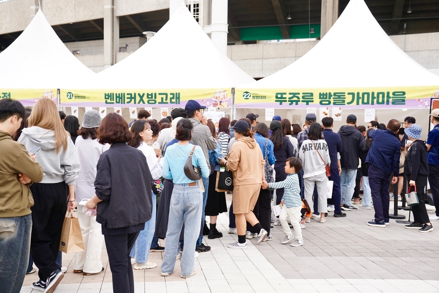 시너지천안 이미지
